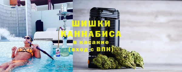 герыч Зерноград