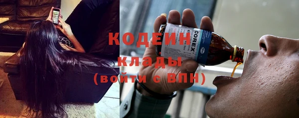 кокс Зеленокумск