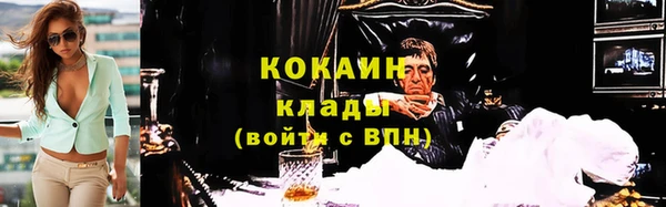 кокс Зеленокумск