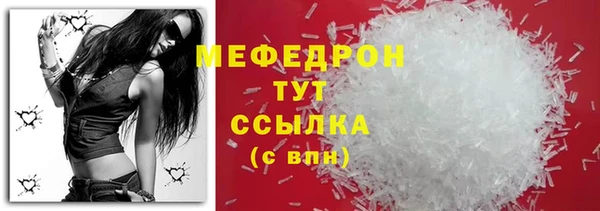 герыч Зерноград