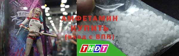 кокс Зеленокумск