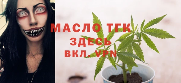 герыч Зерноград
