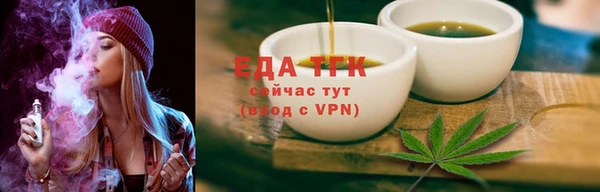 кокс Зеленокумск