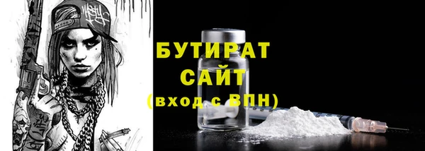 герыч Зерноград