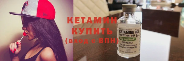 кокс Зеленокумск