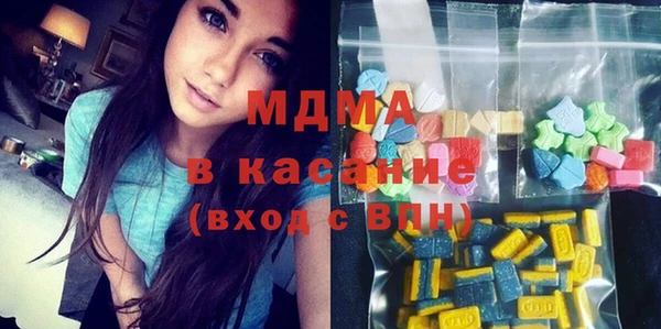 кокс Зеленокумск