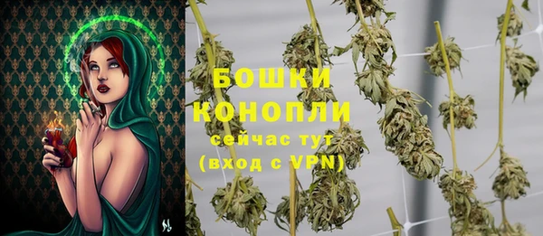герыч Зерноград