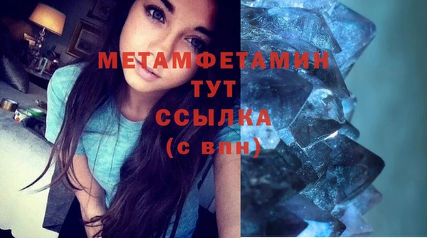 герыч Зерноград