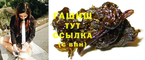 герыч Зерноград
