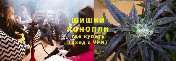 герыч Зерноград