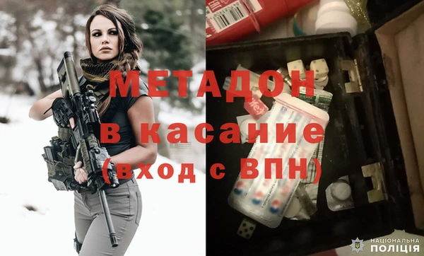 кокс Зеленокумск