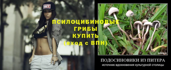 кокс Зеленокумск