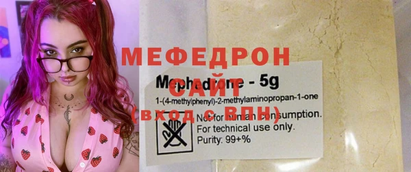 кокс Зеленокумск