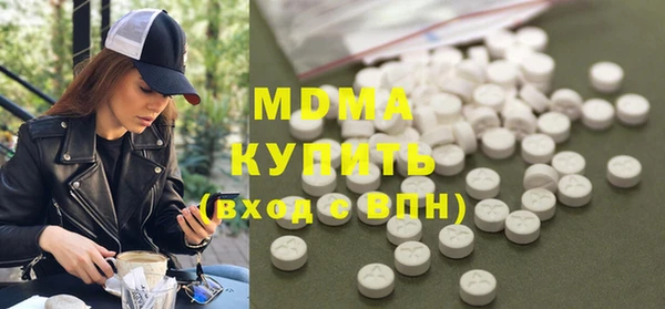 герыч Зерноград