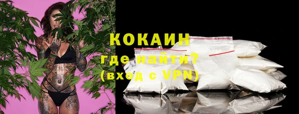 кокс Зеленокумск