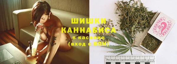 альфа пвп VHQ Зеленодольск