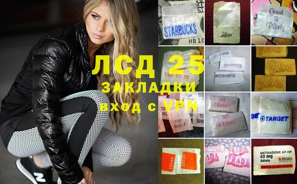 кокс Зеленокумск